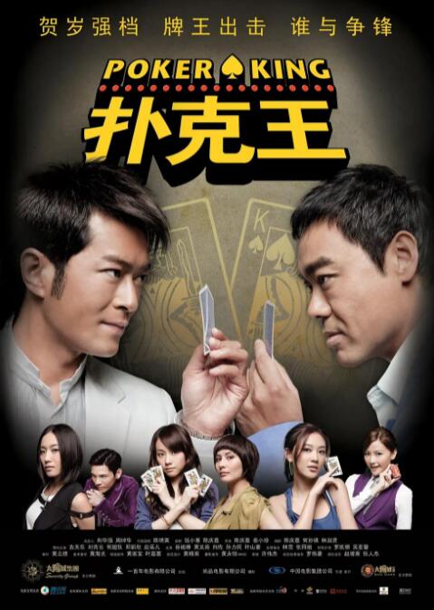 国产精品成人亚洲