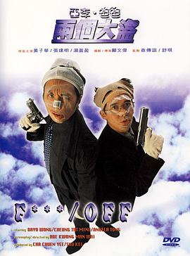 国产精品成人亚洲